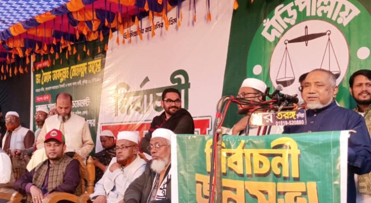 ১১ দলীয় জোট ক্ষমতায় এলে দুর্নীতি চিরতরে বন্ধ হবে: ডা. তাহের