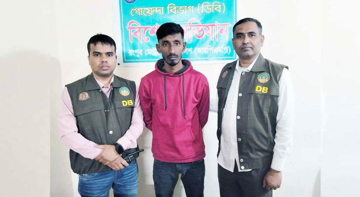 রংপুরের কুখ্যাত ছিনতাইকারী আসিফ গ্রেফতার