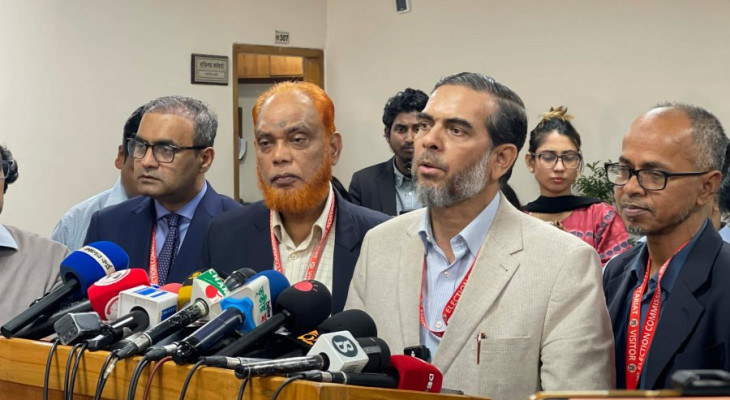 প্রশাসন বিশেষ গোষ্ঠীর প্রতি পক্ষপাতদুষ্ট আচরণ করছেঃ ইসিকে জামায়াত