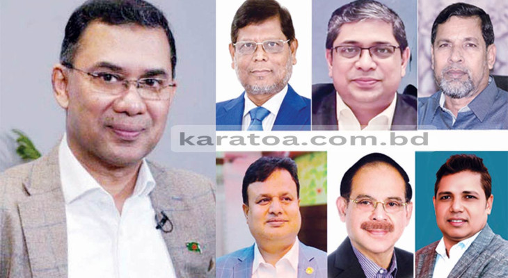 বগুড়ার ৭টি আসনে বিএনপির চেয়ারম্যান তারেক রহমানসহ সব প্রার্থীর বিশাল বিজয়