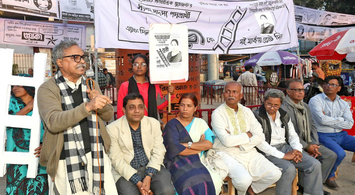 বগুড়া সদর আসনে ‘মই’ প্রতীকের এড. দিলরুবা নূরীর গণসংযোগ