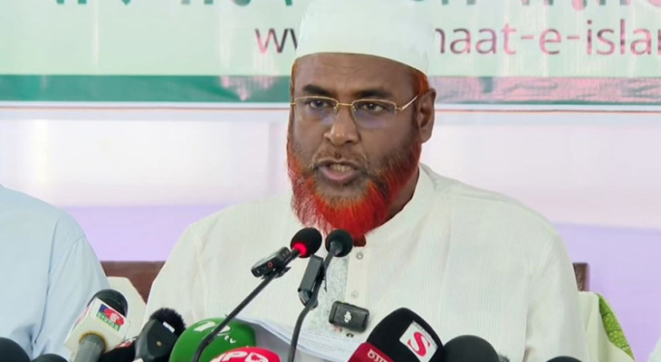 এবার জামায়াত সেক্রেটারির টেলিগ্রাম অ্যাকাউন্ট হ্যাক