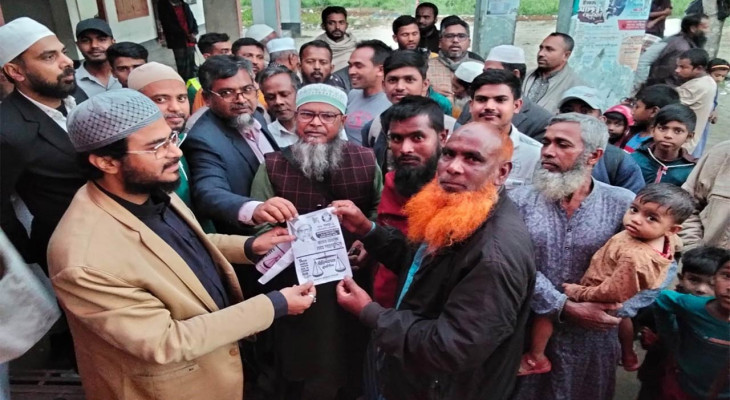 বগুড়ার সোনাতলায় দাঁড়িপাল্লায় ভোট চেয়ে গণসংযোগ