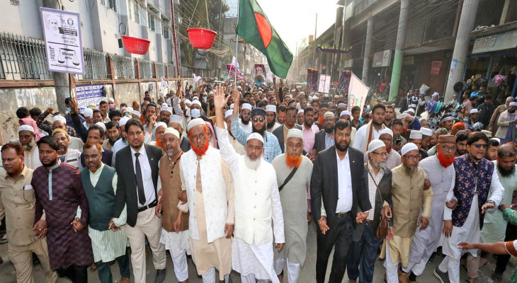 বগুড়া শহরে দাঁড়িপাল্লায় ভোট চেয়ে জামায়াতের মিছিল ও সমাবেশ