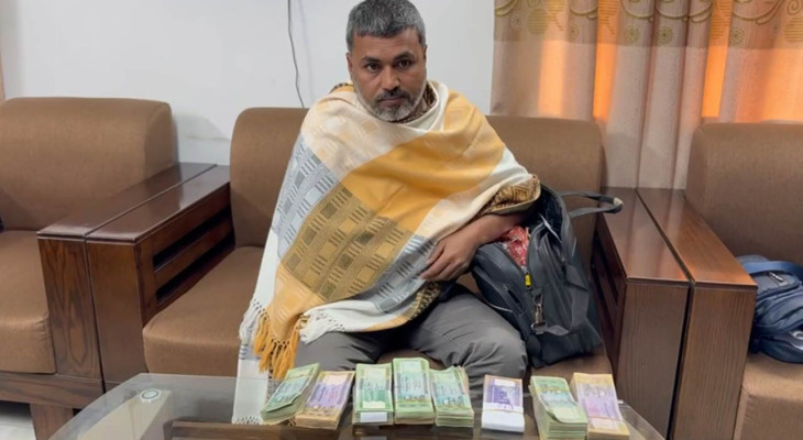 রংপুরে ঘুস দিতে গিয়ে টাকাসহ শিক্ষক আটক