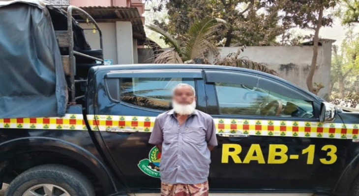 রংপুরে হত্যা মামলার মৃত্যুদণ্ডপ্রাপ্ত প্রধান আসামি শফি উদ্দিন গ্রেফতার