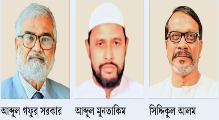 নীলফামারী- ৪ আসনে লড়াই হবে ত্রিমুখী