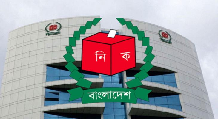 নির্বাচনে আইনশৃঙ্খলা রক্ষায় ইসির কেন্দ্রীয় সমন্বয় সেল গঠন