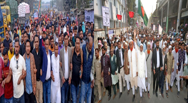 প্রচার প্রচারণার শেষ দিনে বগুড়া পরিণত হয়েছিলো মিছিলের শহরে