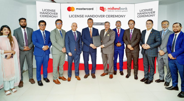 মিডল্যান্ড ব্যাংক পিএলসি. মাস্টারকার্ড থেকে লাইসেন্স পেয়েছে