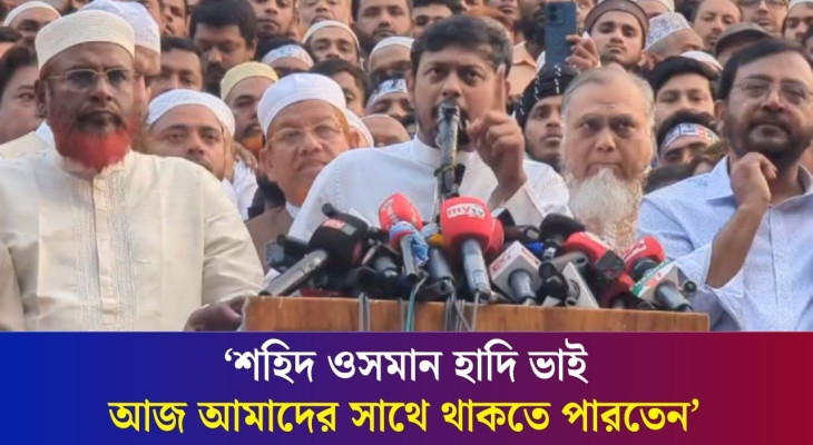 ভোট ডাকাতদের থেকে ইঞ্চি ইঞ্চি হিসাব বুঝে নিবো : নাসীরুদ্দীন পাটওয়ারী , Nasiruddin Patwary