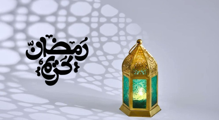 রামাদানের আগমন ও আমাদের প্রস্তুতি