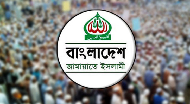 জামায়াতের ‘ক্লিন ঢাকা মহানগরী’ কর্মসূচি ঘোষণা