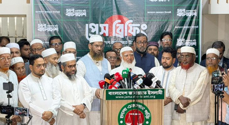 অন্যায়ের প্রতিকার না পেলে বাধ্য হবো আমাদের পথ ধরতে : জামায়াত আমির