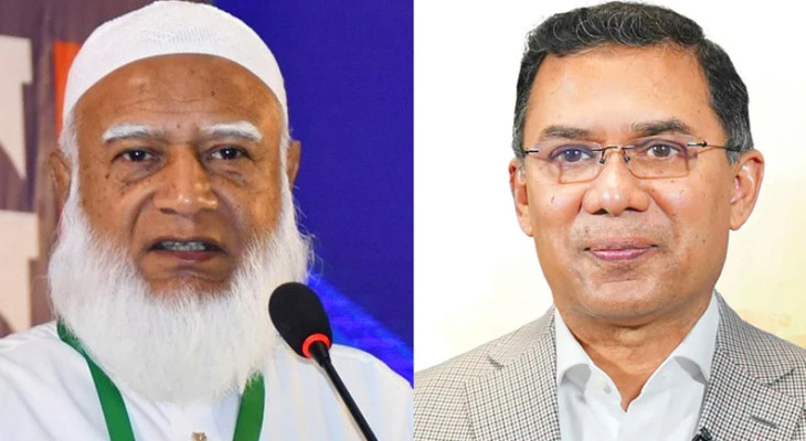 তারেক রহমানকে প্রকাশ্য আলোচনায় বসার আহ্বান জামায়াত আমিরের