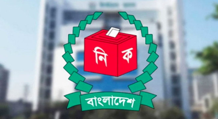 ভোটকেন্দ্র ও ভোটার নম্বর জানার ৪ পদ্ধতি চালু করেছে ইসি