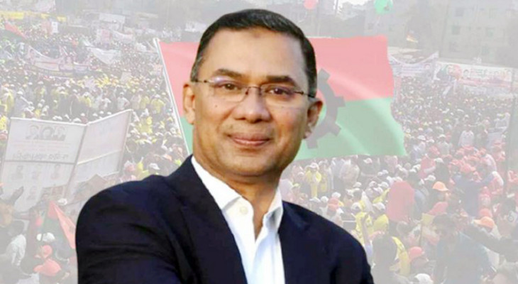 ১১ তম ব্যক্তি হিসেবে প্রধানমন্ত্রী হতে যাচ্ছেন তারেক রহমান