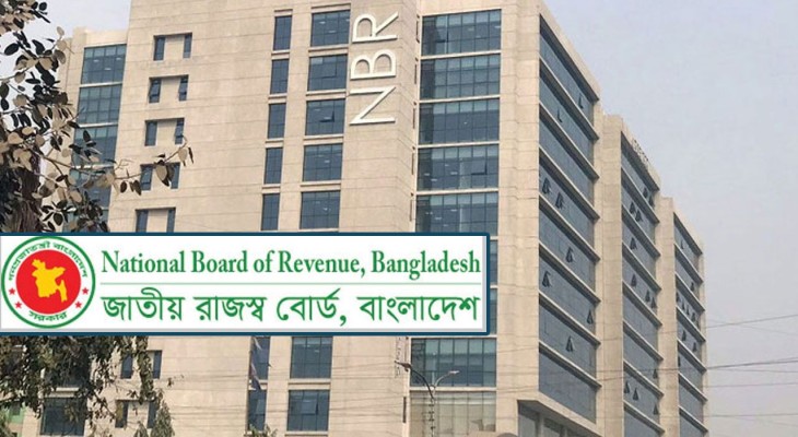 সিআইসির মহাপরিচালকের দায়িত্বে আবদুর রকিব