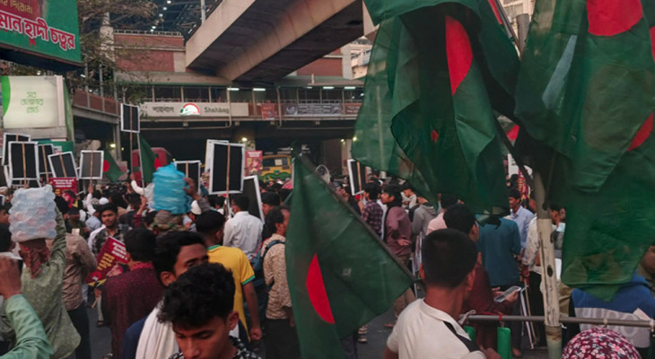 শাহবাগ মোড় অবরোধ