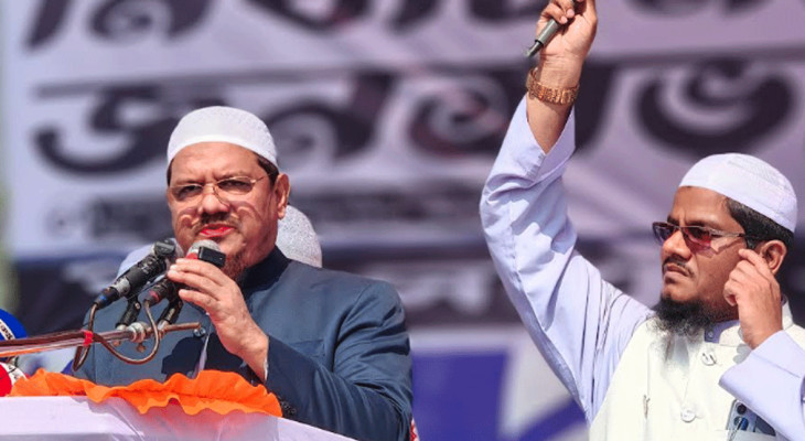 দাঁড়িপাল্লার এক পাল্লায় আমেরিকা, আরেক পাল্লায় ভারত: চরমোনাই পীর