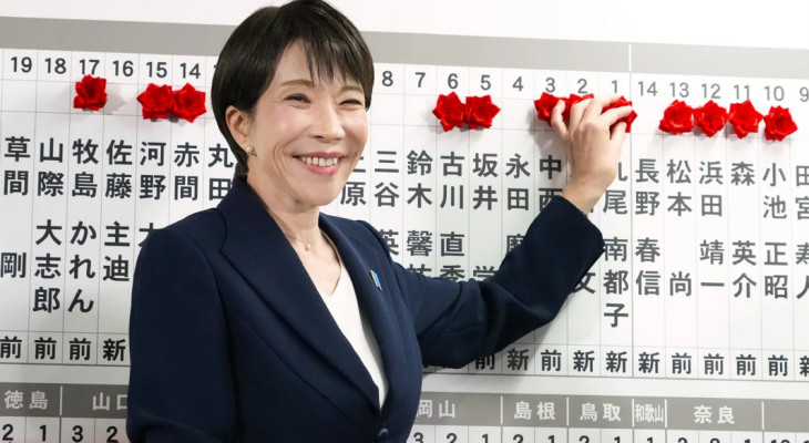 আবারও জাপানের প্রধানমন্ত্রী সানায়ে তাকাইচি