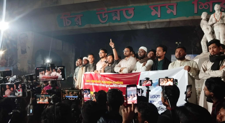 নারীদের গায়ে হাত দিলে সেই হাত ভেঙে গুড়িয়ে দেওয়া হবে : ঢাবি শিবির সেক্রেটারি