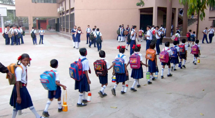 আজ থেকে সব স্কুল-কলেজ-মাদরাসায় ছুটি