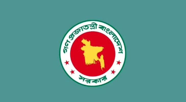 গুরুতর আহত ৪৭৪ জুলাই যোদ্ধার গেজেট প্রকাশ