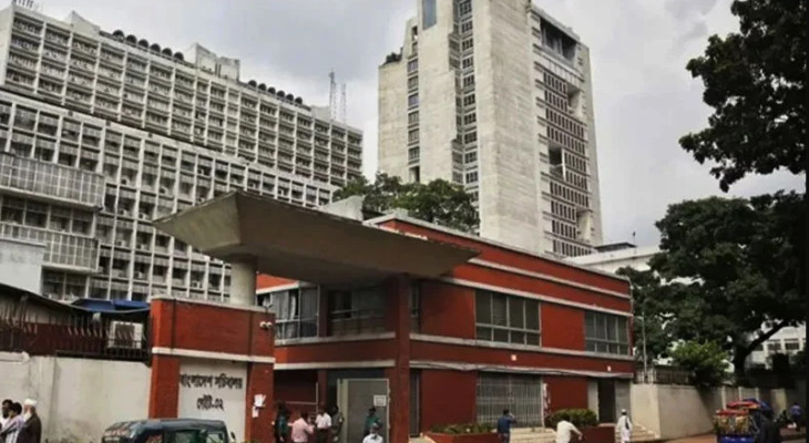 একযোগে ৯ সচিবের নিয়োগ বাতিল