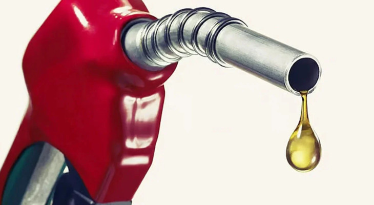 কমলো সব ধরনের জ্বালানি তেলের দাম