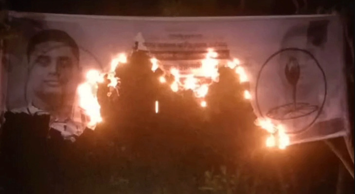 হাসনাত আব্দুল্লাহর নির্বাচনি ব্যানারে আগুন