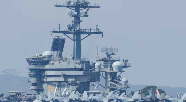 রণতরীর দিকে আসা ইরানি ড্রোন গুলি করে নামালো যুক্তরাষ্ট্র