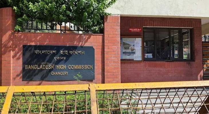 দিল্লিতে ভিসা কার্যক্রম চালু করেছে বাংলাদেশ