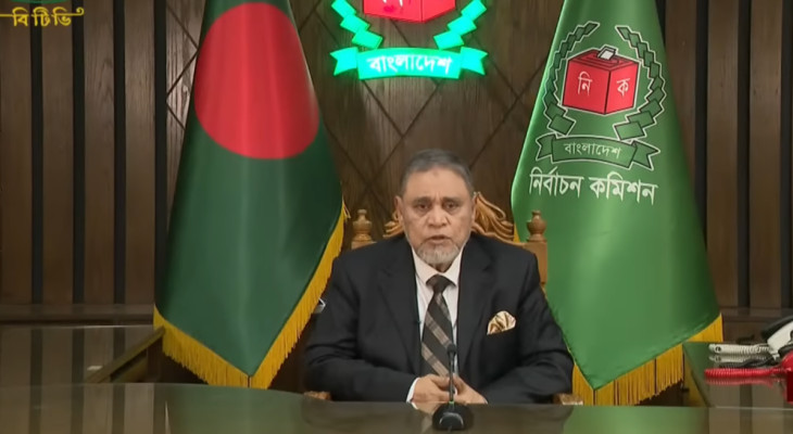 সবাইকে ভোট দেওয়ার এবং জয়-পরাজয় মেনে নেওয়ার আহ্বান সিইসির