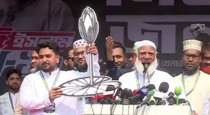 নির্বাচিত হলে নাহিদ ইসলামকে মন্ত্রী করার ঘোষণা জামায়াত আমিরের