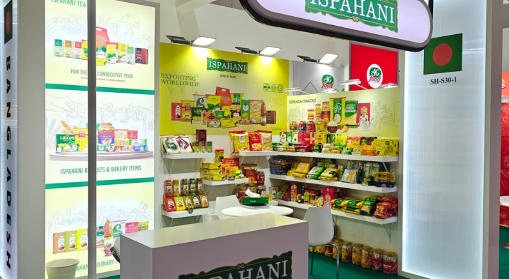 ইস্পাহানি গ্রুপের বহুমুখী পণ্যসম্ভার গালফ ফুড ফেয়ার ২০২৬-এ