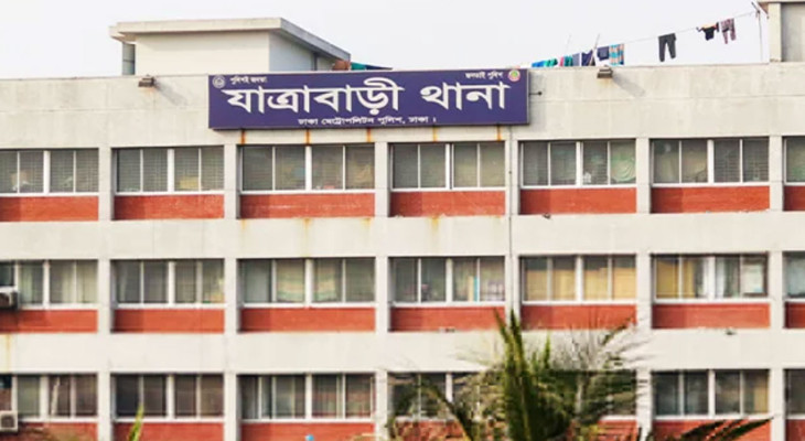 যাত্রাবাড়ীতে দুর্বৃত্তদের ছুরিকাঘাতে পুলিশ সদস্য আহত