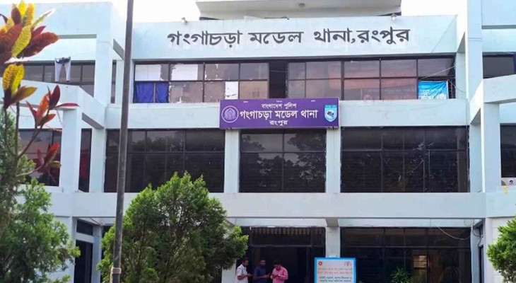 রংপুরের গঙ্গাচড়ায় মরদেহ উদ্ধার আটক ১