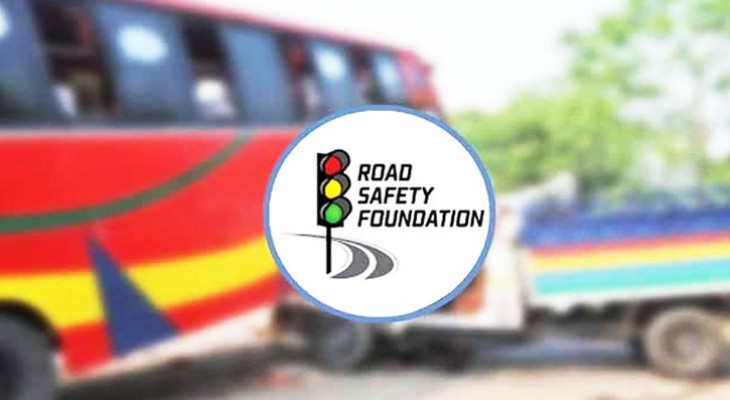 ঈদযাত্রার নয়দিনে সড়কে প্রাণ গেছে ২৩০ জনের