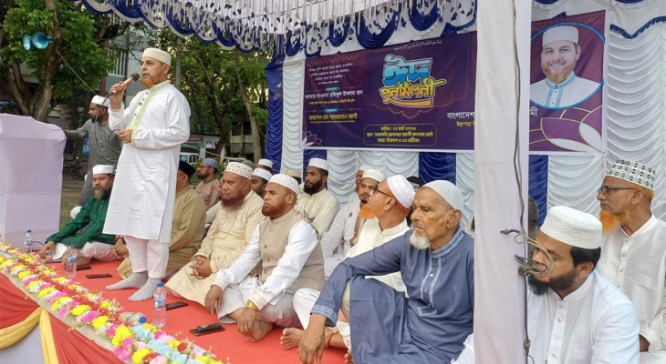 দেশ ফ্যাসিবাদমুক্ত রাখতে প্রয়োজনে আন্দোলন : হুইপ মাও. রফিকুল ইসলাম খান