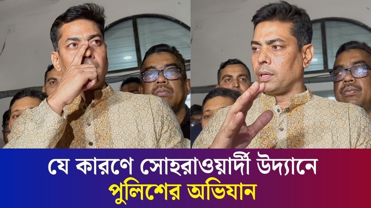 ব্যবসায়ী ও সেবনকারী দুই গ্রুপই আমাদের টার্গেট : ডিসি মাসুদ