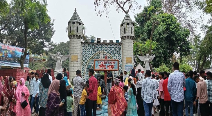 রংপুরে চিড়িয়াখানা ও জমিদারবাড়িসহ বিনোদন কেন্দ্রগুলোতে উপচেপড়া ভিড়
