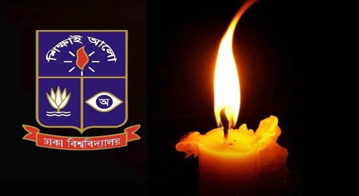 ২৫ মার্চের গণহত্যা: ঢাবিতে শহীদদের স্মরণ