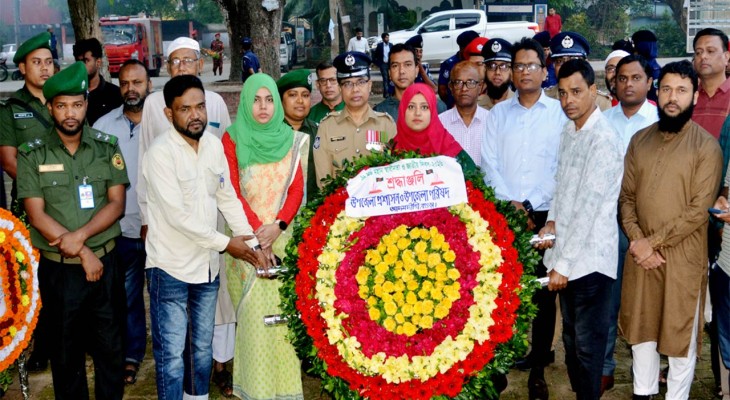বগুড়াসহ উত্তরাঞ্চলের বিভিন্ন স্থানে মহান স্বাধীনতা দিবস উদযাপন
