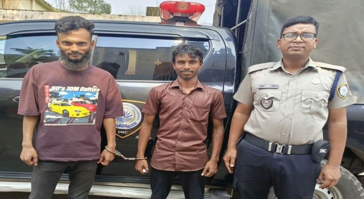 বগুড়ায় গাঁজা সেবনের দায়ে ২ জনের কারাদন্ড