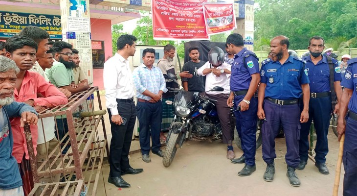 সিরাজগঞ্জে মোটরসাইকেলের কাগজপত্র না থাকায় ভ্রাম্যমাণ আদালতে জরিমানা