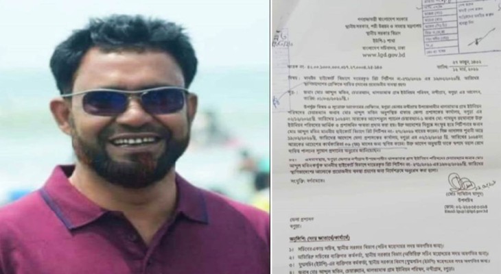 বগুড়ার নন্দীগ্রামের থালতা মাঝগ্রাম ইউপি চেয়ারম্যান মতিন স্বপদে পূনর্বহাল