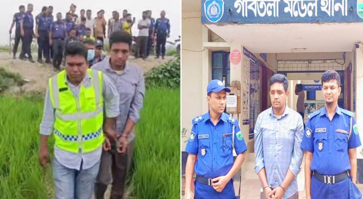 বগুড়ার গাবতলীতে সেচ পাম্পের পাহারাদার লতিফ খুনের রহস্য উন্মোচন, খুনি গৌরব সিংহ পার্থ গ্রেফতার