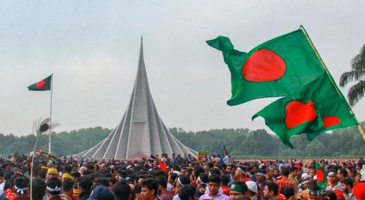 আজ মহান স্বাধীনতা দিবস