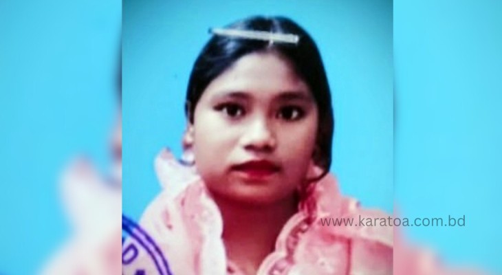 বগুড়ার সান্তাহারে গৃহবধূকে শ্বাসরোধে হত্যা